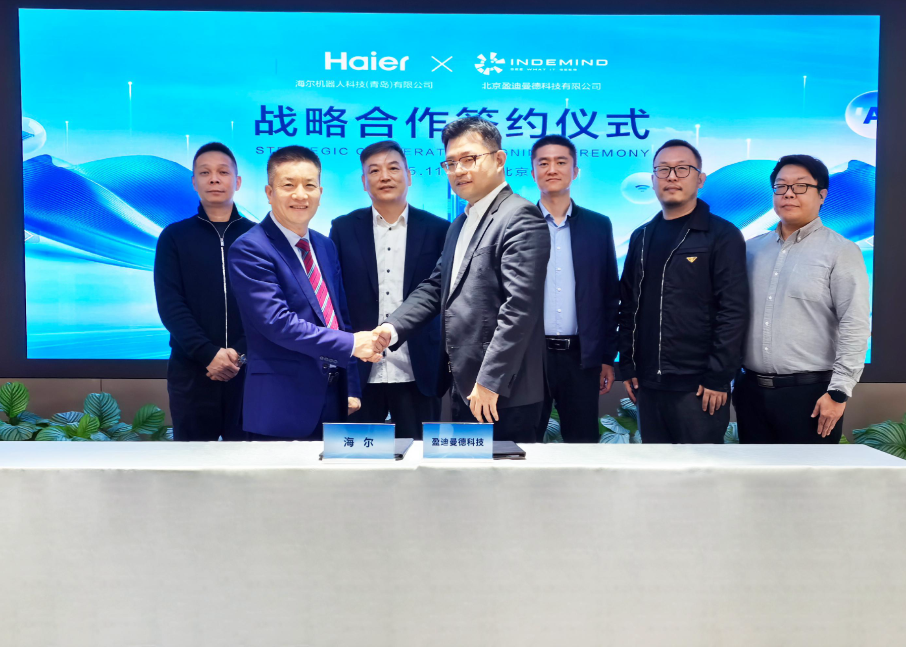 ng28.com南宫体育-王自如公布智能指环项目 售价或超4000元 目标全球第二